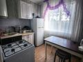 1-бөлмелі пәтер · 35 м² · 5/5 қабат, Абая 8 — Кенесары, бағасы: 10 млн ₸ в Бурабае