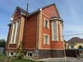 Отдельный дом · 5 комнат · 248 м² · 11 сот., 2-ая Костанайская 56 за 102 млн 〒 — фото 3