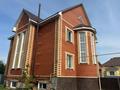 Отдельный дом · 5 комнат · 248 м² · 11 сот., 2-ая Костанайская 56 за 102 млн 〒 — фото 4