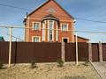 Отдельный дом · 5 комнат · 248 м² · 11 сот., 2-ая Костанайская 56 за 102 млн 〒 — фото 5