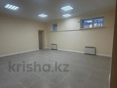 Свободное назначение, офисы, магазины и бутики, склады, общепит, салоны красоты, образование, развлечения · 189 м² за 80 млн ₸ в Астане, Есильский р-н