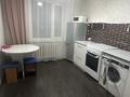 1-комнатная квартира · 41 м² · 5/9 этаж, Физкультурная 2 за 14.3 млн ₸ в Семее