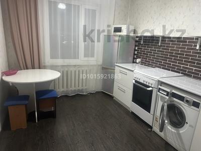 1-комнатная квартира · 41 м² · 5/9 этаж, Физкультурная 2 за 14.3 млн ₸ в Семее