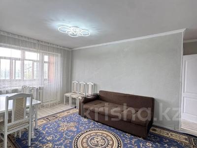 3-бөлмелі пәтер · 57.9 м² · 5/5 қабат, Байтурсынова 46, бағасы: 18.5 млн ₸ в Семее