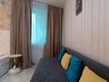 1-бөлмелі пәтер · 40 м² · 9/18 қабат, Сарайшык 5 — Акмешит, бағасы: 15 000 ₸ в Астане, Есильский р-н — фото 4