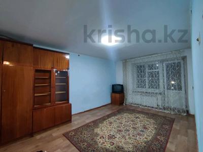 Аренда квартир в Западно-Казахстанской обл.: 2-комнатная квартира · 50 м² · 5/9 этаж, проспект Абая 104/1 — Сити центр Универмаг за 95 000 〒 2-комнатная квартира · 50 м² · 5/9 этаж, проспект Абая 104/1 — Сити центр Универмаг за 95 000 〒 в Уральске