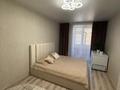 3-бөлмелі пәтер · 81.6 м² · 6/9 қабат, Береке 51, бағасы: 42.5 млн ₸ в Костанае — фото 15