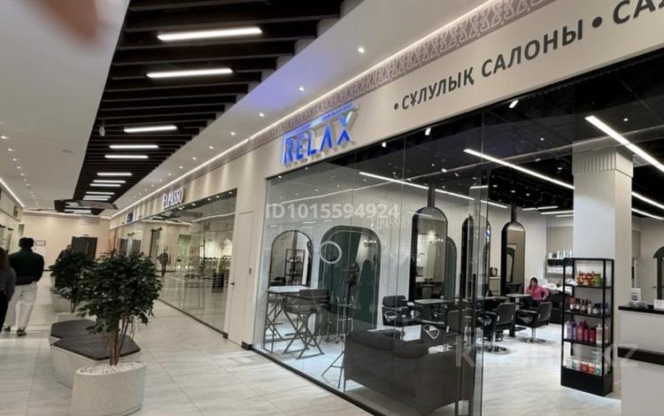 Продаётся готовый бизнес — салон красоты в Damu Mall · 100 м², бағасы: 10 млн ₸ в Астане, Сарайшык р-н — фото 2
