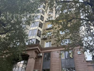 Свободное назначение, офисы, магазины и бутики, салоны красоты, медцентры и аптеки, образование · 120 м² за 120 млн ₸ в Алматы, Медеуский р-н