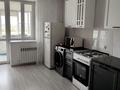1-комнатная квартира · 54 м² · 4/5 этаж, Алаш 4 за 21 млн ₸ в Уральске — фото 5