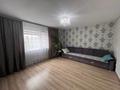 Жеке үй · 4 бөлме · 166.1 м² · 12 жүзд., 30 лет Целины, бағасы: 60 млн ₸ в Костанае