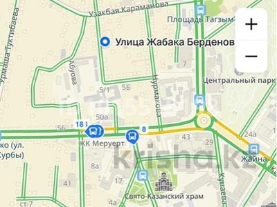 Жер телімі · 10 сотық, Берденова 4/1 — Центр города (рядом Аль-Асад ,Центральный парк), бағасы: 25 млн ₸ в 