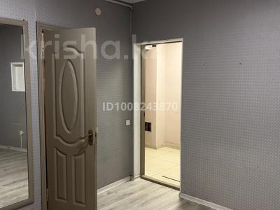 Свободное назначение, офисы, салоны красоты · 17 м² за 80 000 ₸ в Алматы, Турксибский р-н