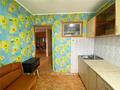 2-бөлмелі пәтер · 44.1 м² · 1/4 қабат, Сортировка, Локомотивная 135, бағасы: 7.5 млн ₸ в Караганде, Алихана Бокейханова р-н — фото 5