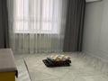 2-бөлмелі пәтер · 49 м² · 2/10 қабат, Абулхаирхана 177, бағасы: 250 000 ₸ в Уральске — фото 3