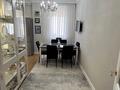 4-комнатная квартира · 165 м² · 6/7 этаж, мкр Пригородный, мангилик ел за 160 млн 〒 в Астане, Есильский р-н — фото 12