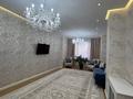 4-комнатная квартира · 165 м² · 6/7 этаж, мкр Пригородный, мангилик ел за 160 млн 〒 в Астане, Есильский р-н — фото 7