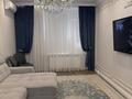 2-комнатная квартира · 70 м² · 19/21 этаж, Достык 8 за 69 млн ₸ в Астане, Есильский р-н — фото 2