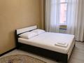 3-бөлмелі пәтер · 140 м² · 3/12 қабат, 16-ш/а. 56 — ЖК Жасмин, бағасы: 20 000 ₸ в Актау, 16-й мкр  — фото 9