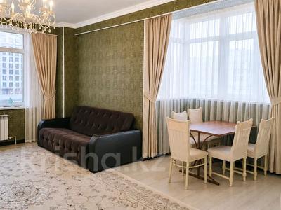 3-бөлмелі пәтер · 140 м² · 3/12 қабат, 16-ш/а. 56 — ЖК Жасмин, бағасы: 20 000 ₸ в Актау, 16-й мкр 