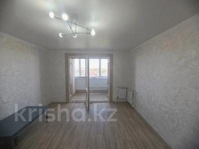 3-бөлмелі пәтер · 50 м², Батыр Баяна, бағасы: 21 млн ₸ в Петропавловске