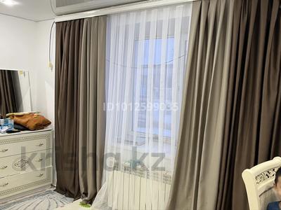 2-бөлмелі пәтер · 48 м² · 2/2 қабат, Достық 5, бағасы: 7 млн ₸ в Чапаеве