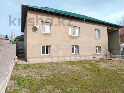 Отдельный дом · 9 комнат · 280 м² · 8 сот., мкр Бадам-1 — Елтай Жумагул Ана за 35 млн 〒 в Шымкенте, Енбекшинский р-н