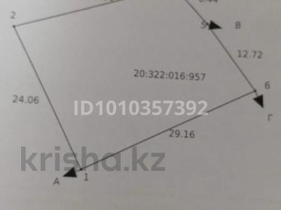 Участок · 6 соток, мкр Тастыбулак, Хегай — Жандосова за 42.8 млн ₸ в Алматы, Наурызбайский р-н