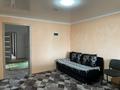 Жеке үй · 3 бөлме · 150 м² · 10 жүзд., Спортивная 43в — Возле Молсервиса, бағасы: 25 млн ₸ в Бишкуле (Бесколь) — фото 8