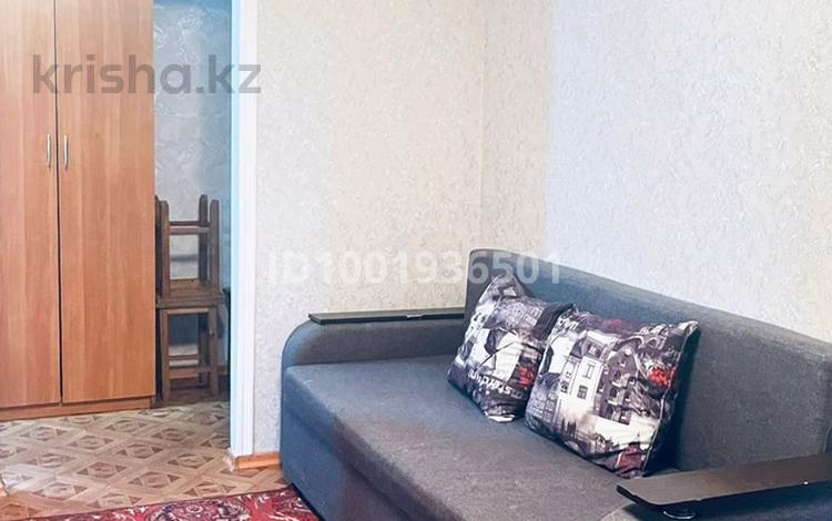 2-комнатная квартира · 43 м² · 5/5 этаж, Трусова 147 за 150 000 ₸ в Семее — фото 2
