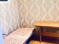 2-комнатная квартира · 43 м² · 5/5 этаж, Трусова 147 за 150 000 ₸ в Семее — фото 3