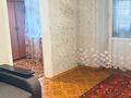 2-комнатная квартира · 43 м² · 5/5 этаж, Трусова 147 за 150 000 ₸ в Семее — фото 6