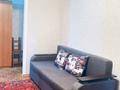 2-комнатная квартира · 43 м² · 5/5 этаж, Трусова 147 за 150 000 ₸ в Семее — фото 7