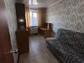 2-комнатная квартира · 42.6 м² · 4/5 этаж, Кеншелер 12А за 10.5 млн ₸ в Экибастузе — фото 5