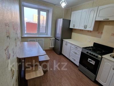 2-бөлмелі пәтер · 50 м² · 2/9 қабат, Гагарина 68, бағасы: 18.6 млн ₸ в Кокшетау