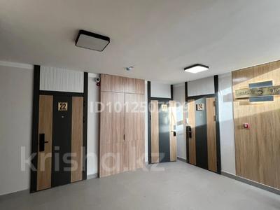2-комнатная квартира · 55 м² · 5/9 этаж, Радостовца 169 за 65 млн ₸ в Алматы, Алмалинский р-н