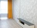 2-комнатная квартира · 55 м² · 5/9 этаж, Радостовца 169 за 65 млн ₸ в Алматы, Алмалинский р-н — фото 13
