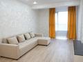 2-комнатная квартира · 55 м² · 5/9 этаж, Радостовца 169 за 65 млн ₸ в Алматы, Алмалинский р-н — фото 7