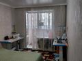 3-бөлмелі пәтер · 68 м² · 1/3 қабат, Шакарим кудайберды 2/4 — Таета центр, бағасы: 31 млн ₸ в Астане, Алматы р-н — фото 4