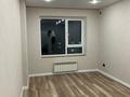 1-комнатная квартира · 42 м² · 10/10 этаж, Береке за 29 млн ₸ в Костанае
