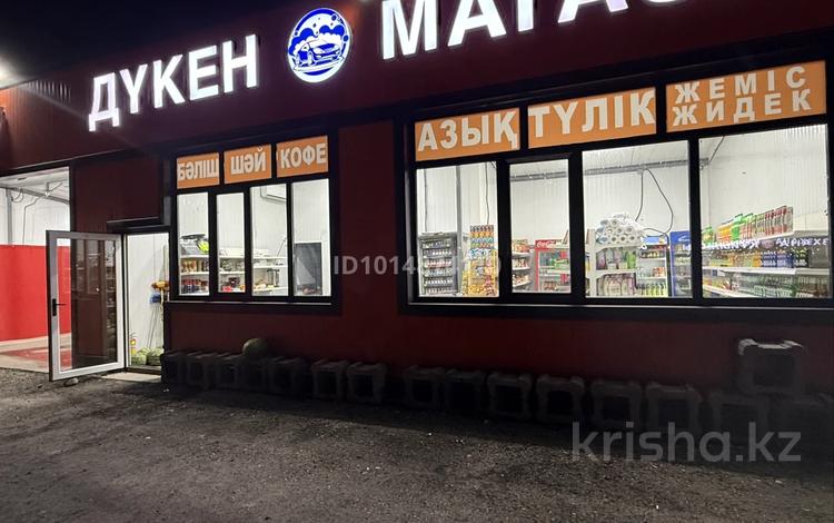 Магазины и бутики · 50 м² за 250 000 ₸ в Алматы, Алатауский р-н — фото 2