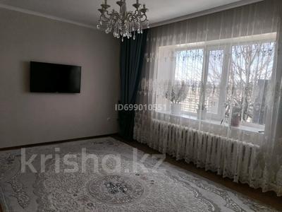 Часть дома · 4 комнаты · 130 м² · 10 сот., Нурмагамбетова 21 за 35 млн ₸ в Кояндах