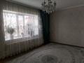 Часть дома · 4 комнаты · 130 м² · 10 сот., Нурмагамбетова 21 за 35 млн ₸ в Кояндах — фото 2