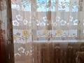 3-комнатная квартира · 117 м² · 13/13 этаж, Айтматова 36 за 350 000 ₸ в Астане, Нура р-н — фото 12