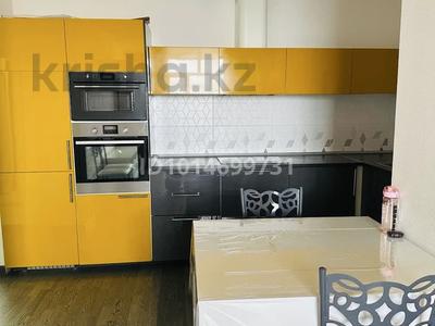 3-комнатная квартира · 63 м² · 15/17 этаж, Чингиз Айтматов 38 за 36.3 млн ₸ в Астане, Нура р-н