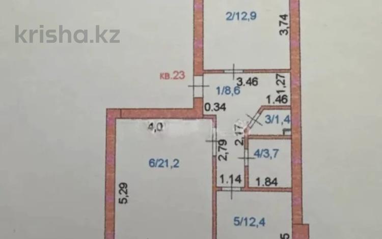 2-комнатная квартира · 64 м² · 2/5 этаж, Сарыарка за 23.5 млн 〒 в Кокшетау — фото 2