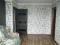2-комнатная квартира · 43 м² · 4/5 этаж, Майкудук, Майкудук, 14й микрорайон 8 за 120 000 ₸ в Караганде, Алихана Бокейханова р-н — фото 4