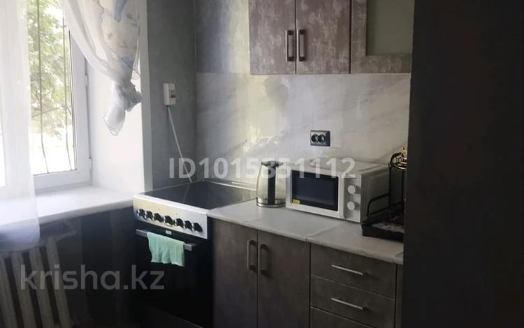 2-комнатная квартира · 45 м² · 1/3 этаж, Пришахтинск, Зелинского 13 — Новостройка за 120 000 ₸ в Караганде, Алихана Бокейханова р-н — фото 2