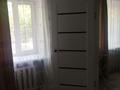 2-комнатная квартира · 45 м² · 1/3 этаж, Пришахтинск, Зелинского 13 — Новостройка за 120 000 ₸ в Караганде, Алихана Бокейханова р-н — фото 11