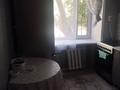 2-комнатная квартира · 45 м² · 1/3 этаж, Пришахтинск, Зелинского 13 — Новостройка за 120 000 ₸ в Караганде, Алихана Бокейханова р-н — фото 2